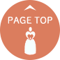 pagetop